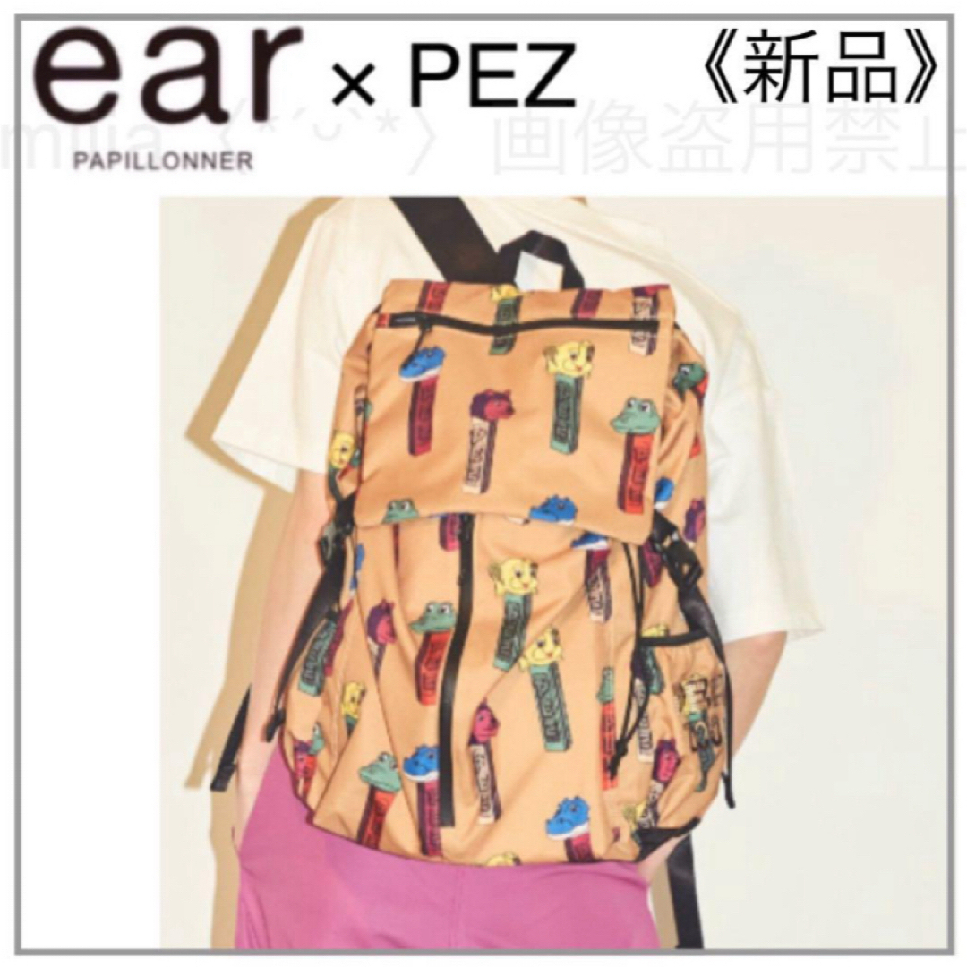 ベージュ】PEZ(ペッツ)×ear・ZOO リュック ベージュ】PEZ(ペッツ)×ear・ZOO リュック