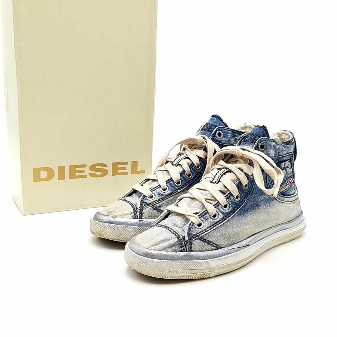 楽天市場】ディーゼル DIESEL メンズ スニーカー Y02739P1473 S 楽天市場】ディーゼル DIESEL メンズ スニーカー Y02739P1473 S