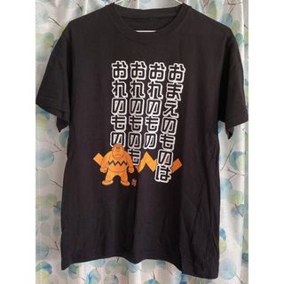 ドラえもん ジャイアン Tシャツ