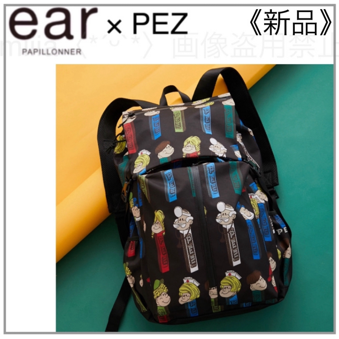 黒】リュック2nd SEASON・PEZ(ペッツ)×ear 黒】リュック2nd SEASON・PEZ(ペッツ)×ear