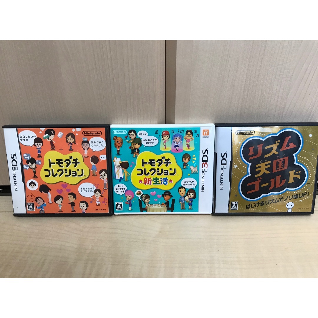 ニンテンドー3DS - ✨トモダチコレクション新生活＋トモダチコレクション＋リズム天国ゴールドセット✨