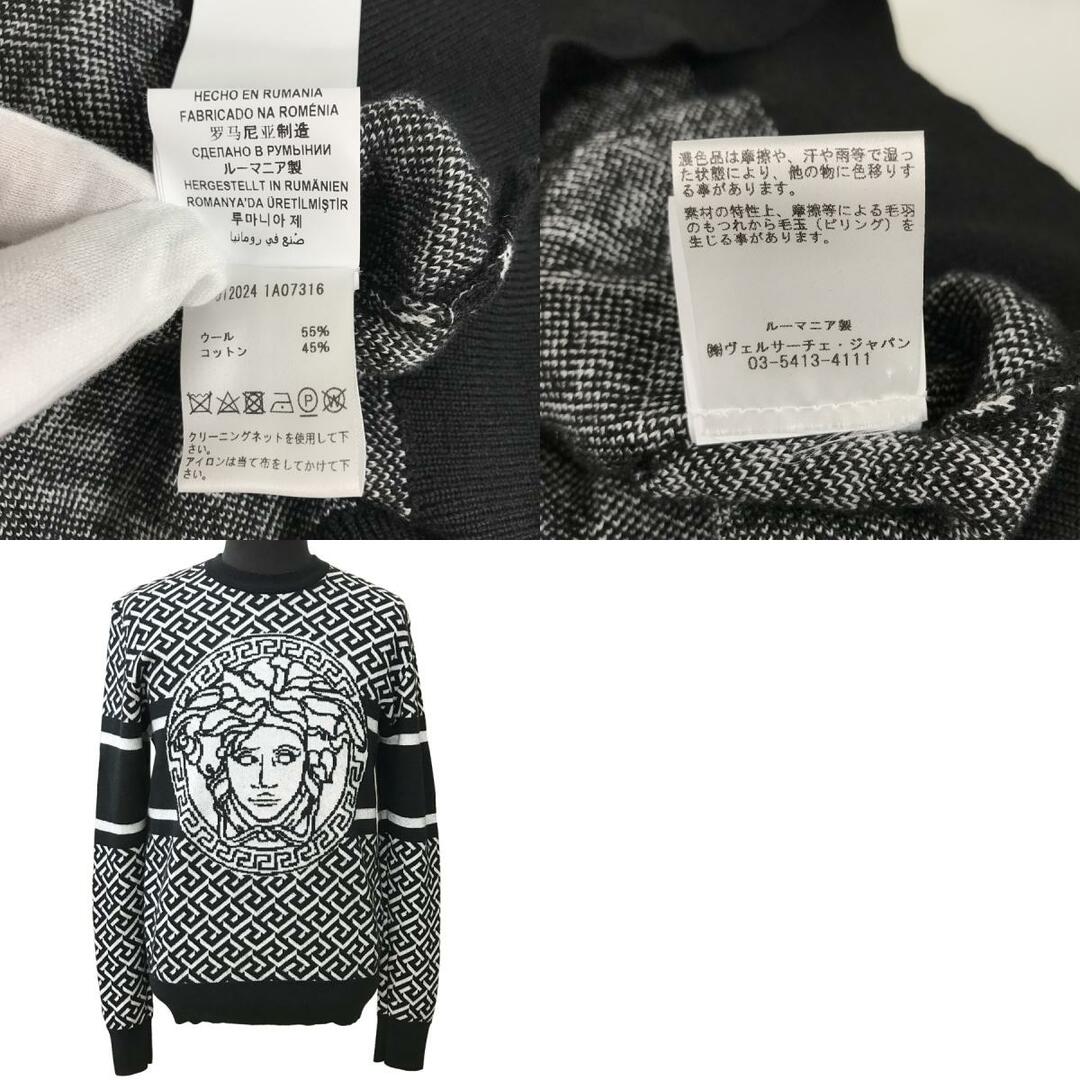 VERSACE - ヴェルサーチェ 1012024 1A07316 メンズ セーターの VERSACE - ヴェルサーチェ 1012024 1A07316 メンズ セーターの