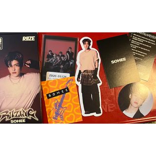 RIIZE RIIZING smart album ソヒ(K-POP/アジア)