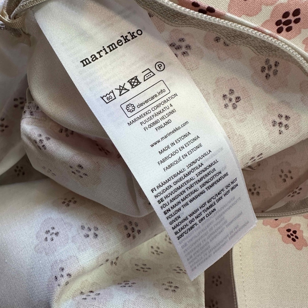 marimekko - マリメッコ レア 新品 プケッティ クッションカバー marimekko - マリメッコ レア 新品 プケッティ クッションカバー