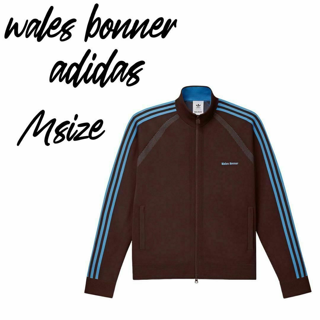 あいみょん着用 WALES BONNER adidas トラックジャケット Mの あいみょん着用 WALES BONNER adidas トラックジャケット Mの