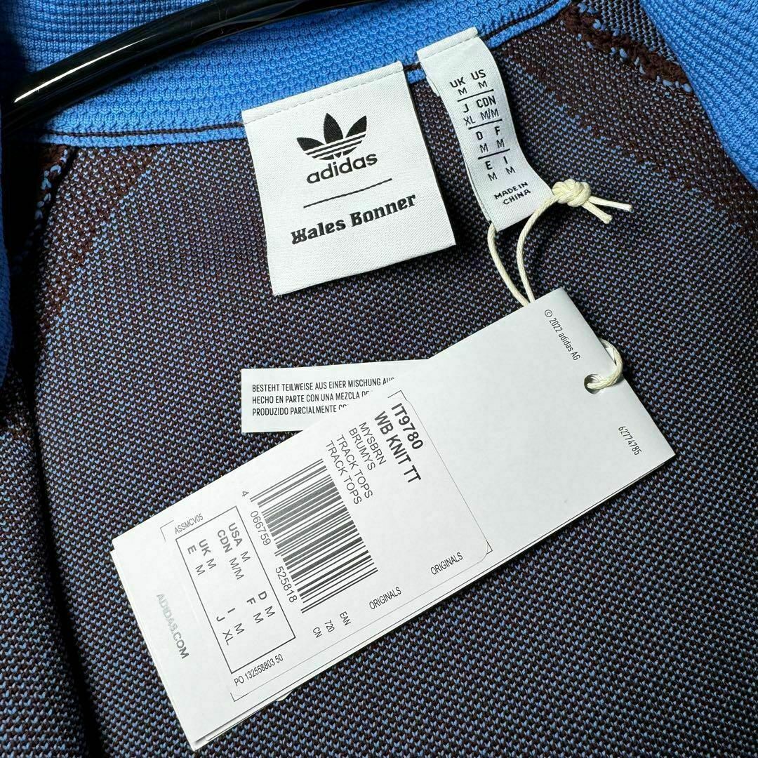 あいみょん着用 WALES BONNER adidas トラックジャケット Mの あいみょん着用 WALES BONNER adidas トラックジャケット Mの