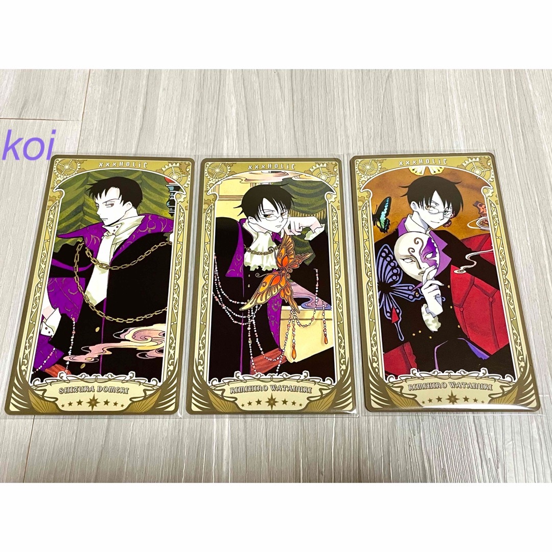 CLAMP展 xxxHOLiC アルカナカードコレクション 3種類の通販 by CLAMP展 xxxHOLiC アルカナカードコレクション 3種類の通販 by