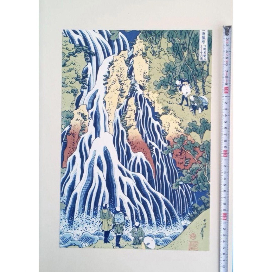 【驚きの値段で】 集英社/全集浮世絵版画/北斎/寫樂/版画計2冊 (宮崎市定全集 全 画集
