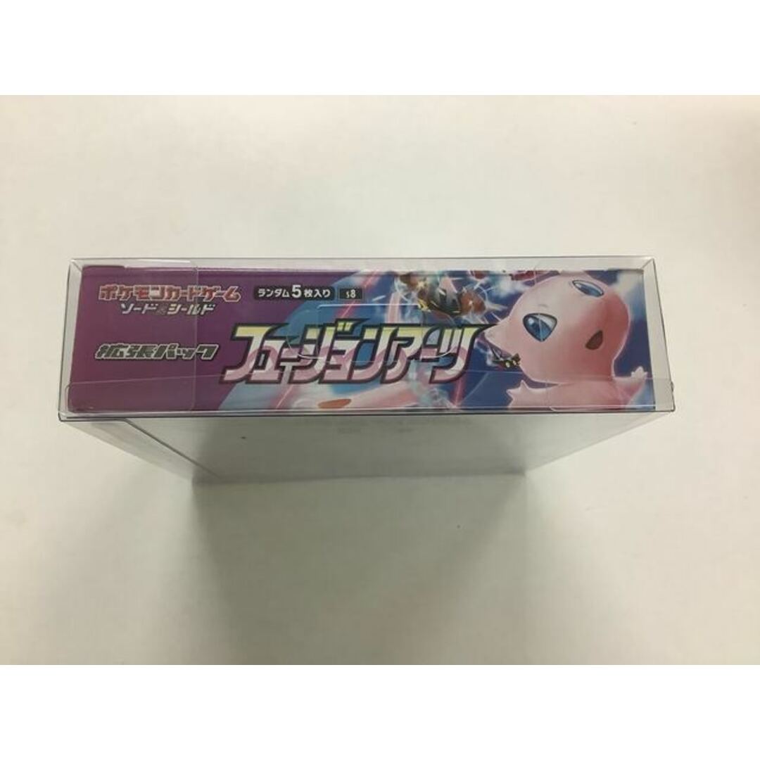 フュージョンアーツ未開封BOX &シャイニートレジャー未開封BOX 2BOX