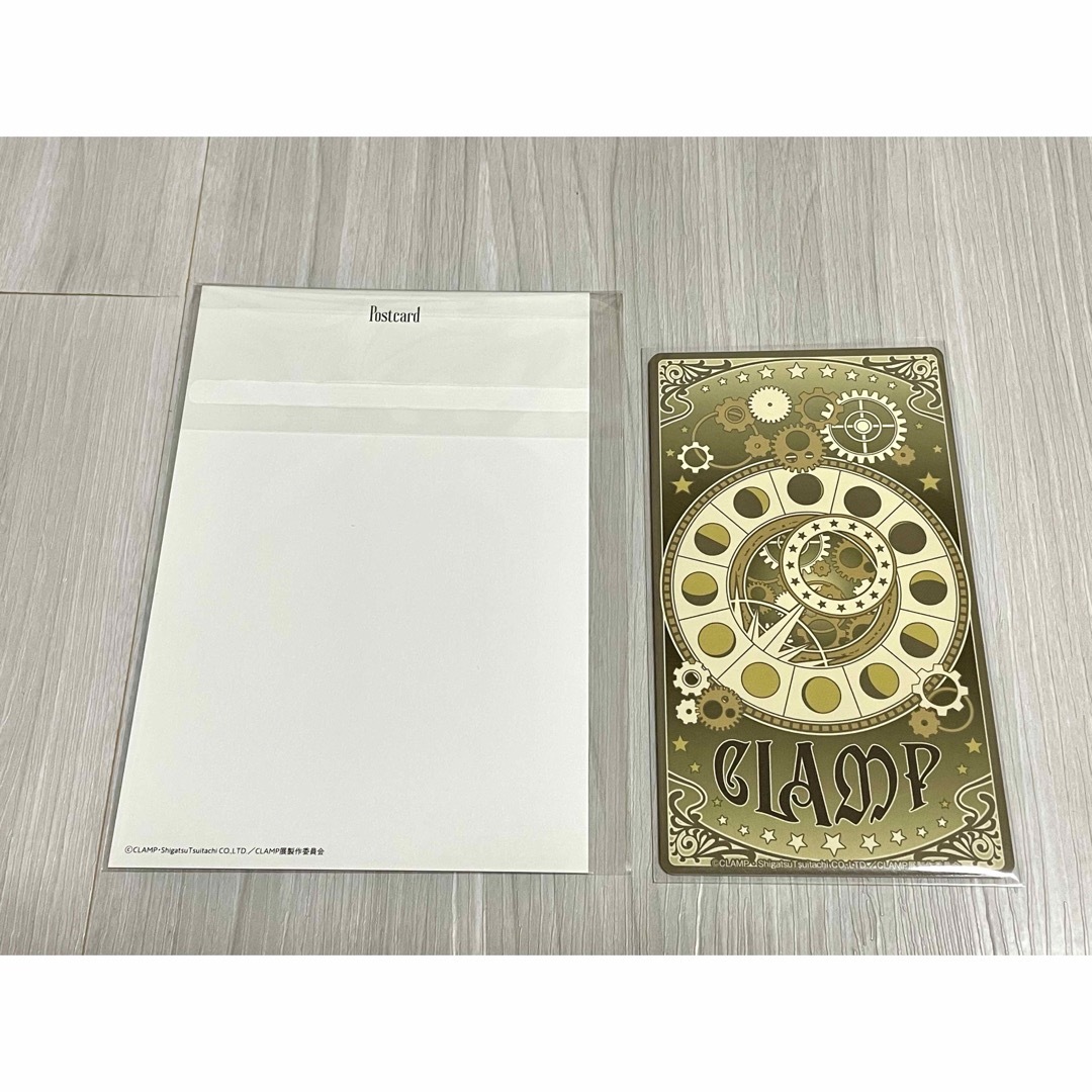 CLAMP展 GATE 7 アルカナカード ポストカードの通販 by koi Shop CLAMP展 GATE 7 アルカナカード ポストカードの通販 by koi Shop