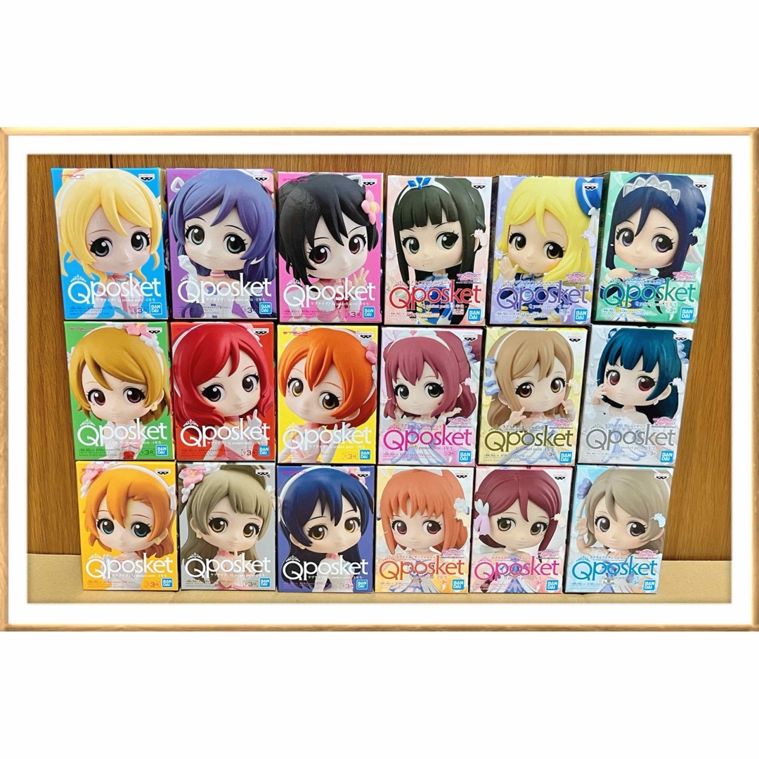 BANDAI - Qposket petit フィギュア ラブライブ 18種 キューポスケット