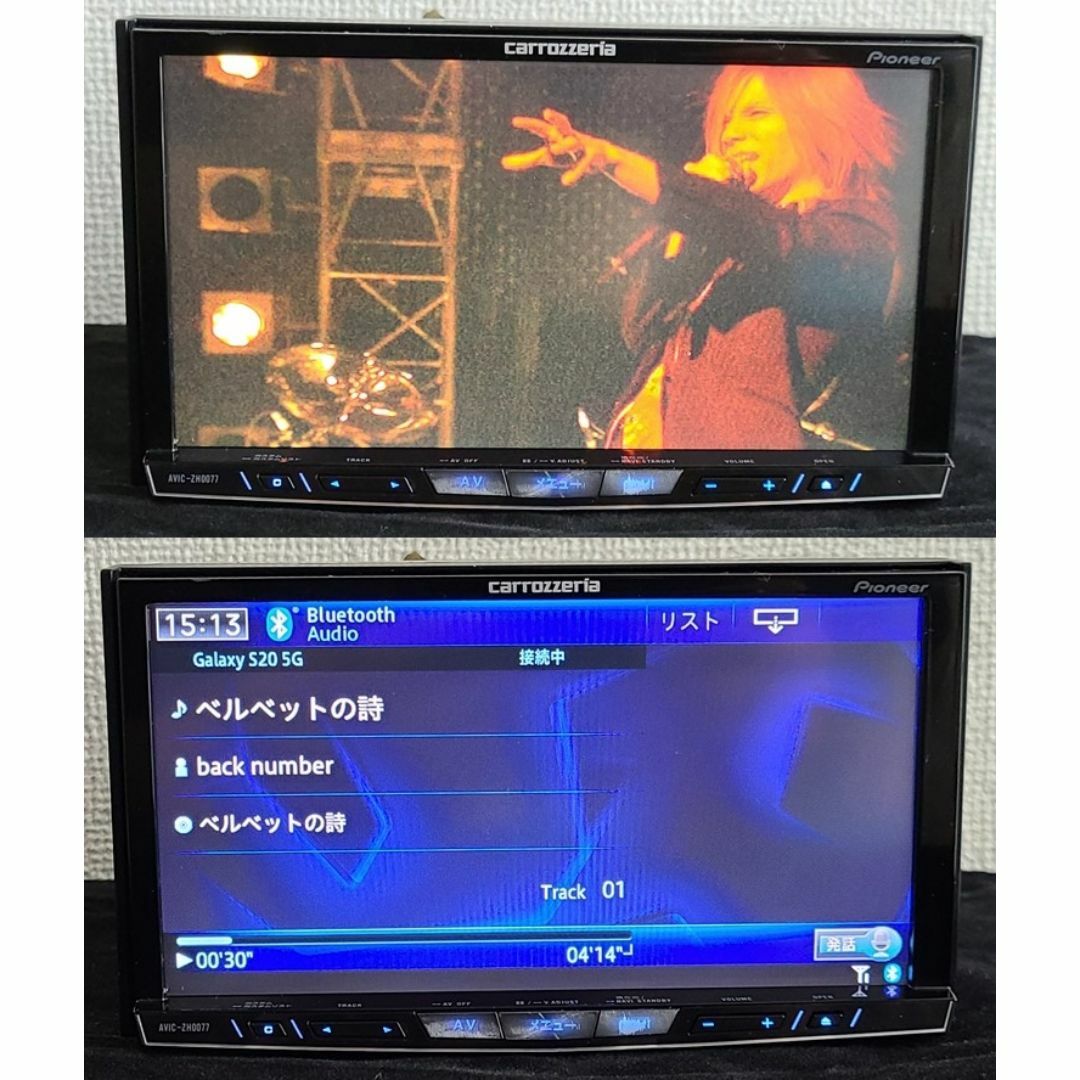 AVIC-ZH0009 HDDナビゲーションマップ 2015 (AVIC-ZH0009 HDD AVIC-ZH0009 HDDナビゲーションマップ 2015 (AVIC-ZH0009 HDD