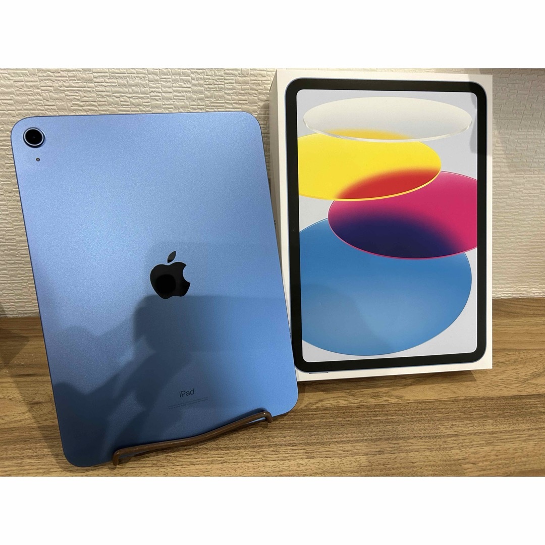 10.9インチ iPad(第10世代) ブルー 64GB Wi-Fiモデル | フリマアプリ ラクマ 10.9インチ iPad(第10世代) ブルー 64GB Wi-Fiモデル | フリマアプリ ラクマ