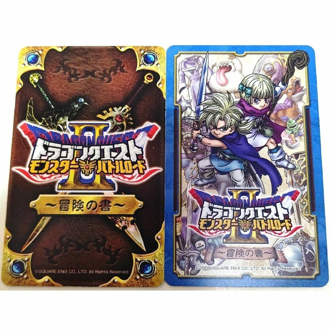 データカードダス/ドラゴンクエストモンスターバトルロード データカードダス/ドラゴンクエストモンスターバトルロード