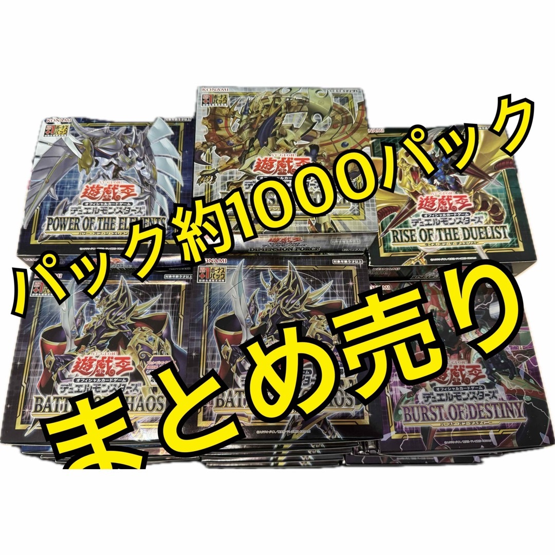TXT ユニバ ラキドロ 特典 ボイスラバーストラップ TXT ユニバ ラキドロ 特典 ボイスラバーストラップ
