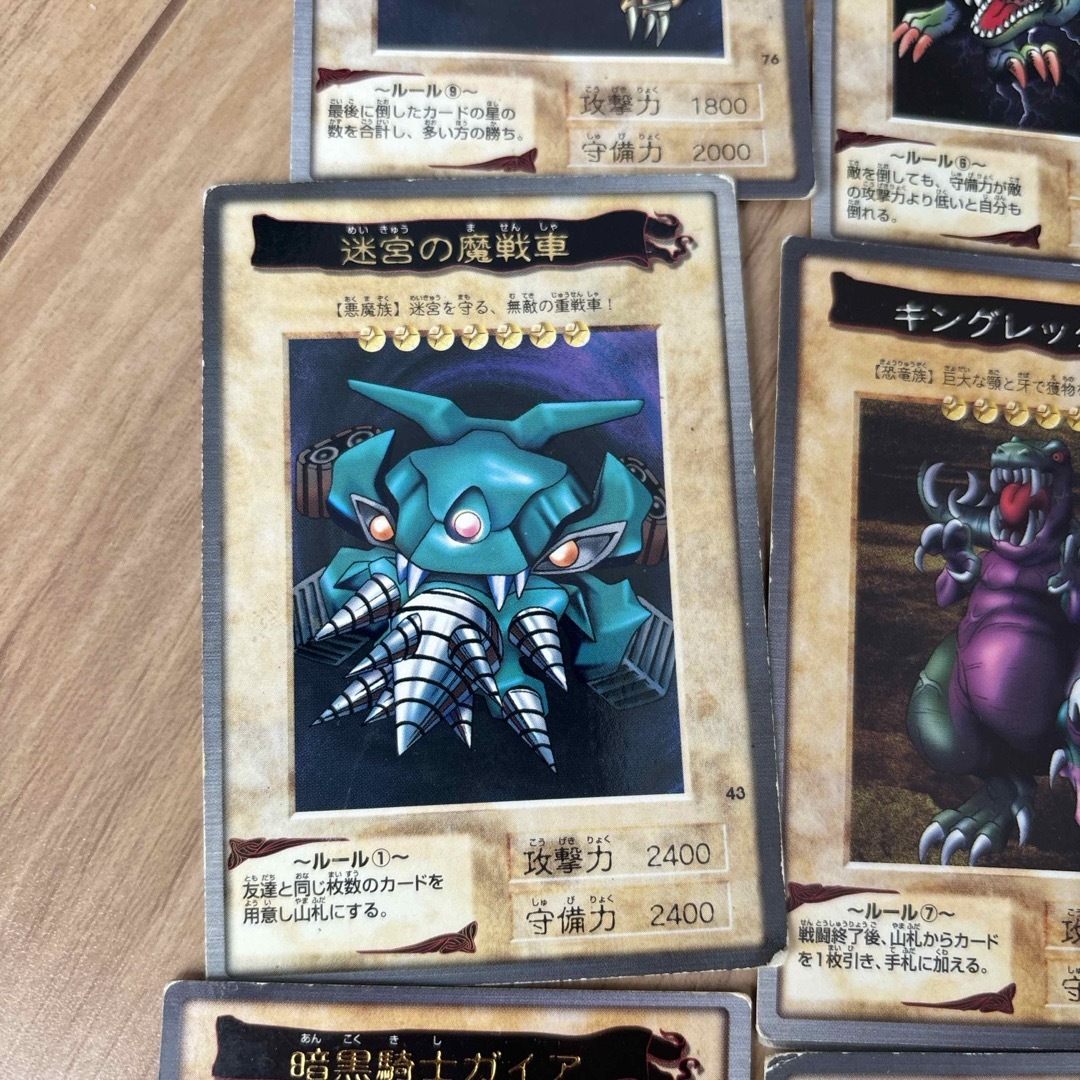 遊戯王 - 遊戯王カード 旧裏 まとめの通販 by ユウタ's shop 遊戯王 - 遊戯王カード 旧裏 まとめの通販 by ユウタ's shop