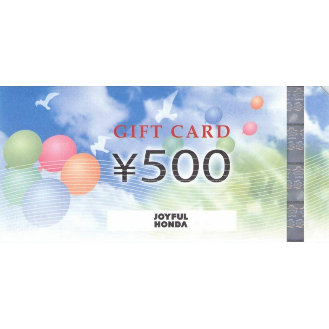 最新 ☆ ジョイフル本田 株主優待券 500円分の通販 by 【ふるる】
