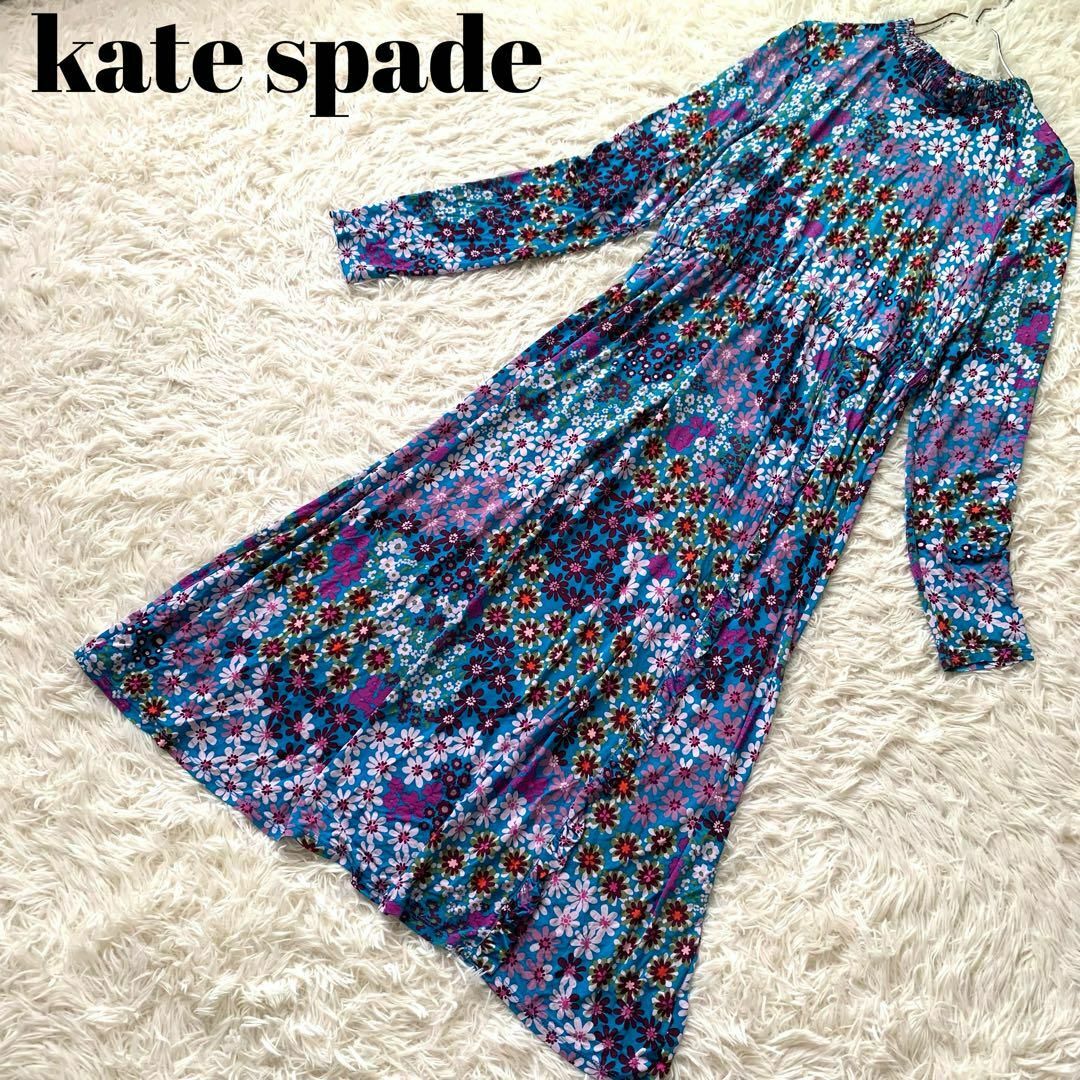 kate spade NEW YORK - Kate Spade ケイトスペード マキシ kate spade NEW YORK - Kate Spade ケイトスペード マキシ