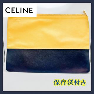 CELINE(イエロー/黄色系)のフリマアイテム一覧 CELINE(イエロー/黄色系)のフリマアイテム一覧