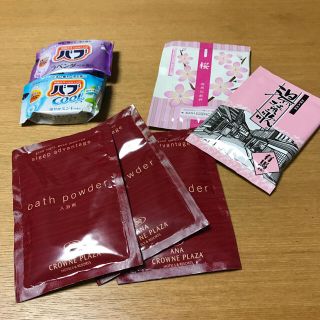 【新品】入浴剤セット  7個入り(入浴剤/バスソルト)