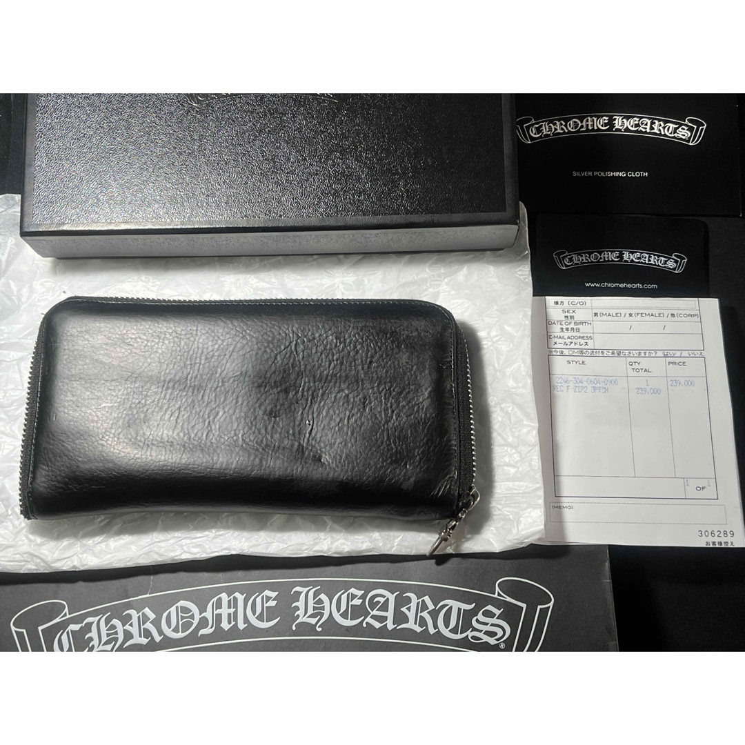 Chrome Hearts - 令和最新購入!超美品!2020年購入!クロム Chrome Hearts - 令和最新購入!超美品!2020年購入!クロム