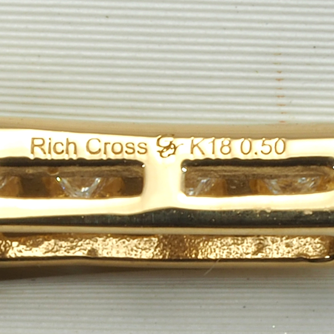 ゆきざき ペンダントトップ ダイヤ 0.50ct リッチクロス K18YG ゆきざき ペンダントトップ ダイヤ 0.50ct リッチクロス K18YG