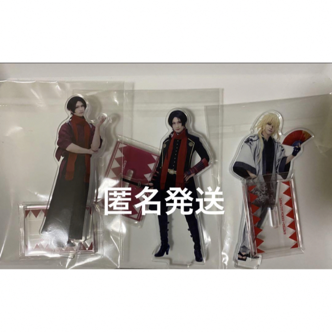 刀剣乱舞 一文字則宗 刀(みんなのくじ 刀剣乱舞ONLINE ~ぬーど 刀剣乱舞 一文字則宗 刀(みんなのくじ 刀剣乱舞ONLINE ~ぬーど