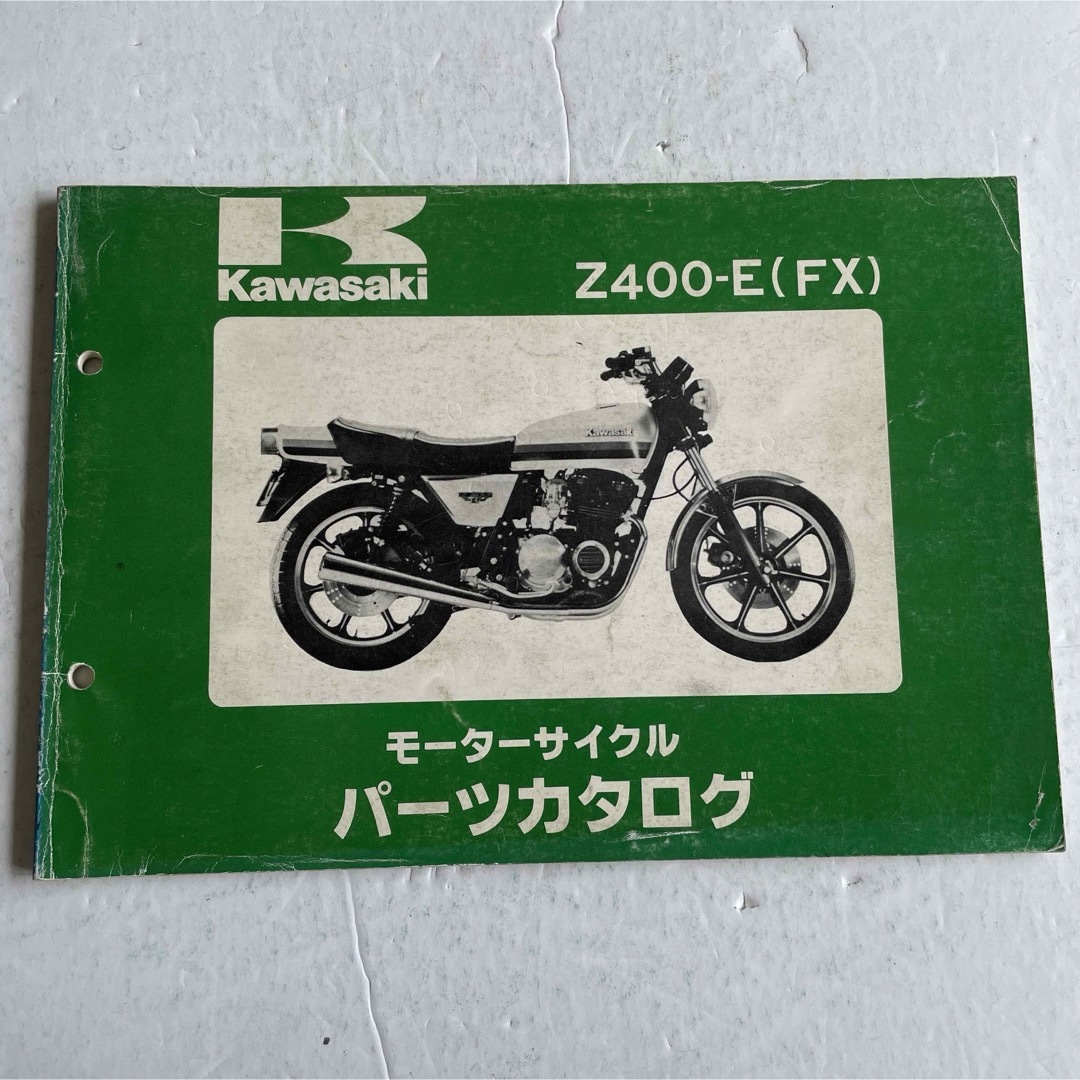 KAWASAKI STX-15F 純正 クランクケース カワサキ 15F ジェット KAWASAKI STX-15F 純正 クランクケース カワサキ 15F ジェット