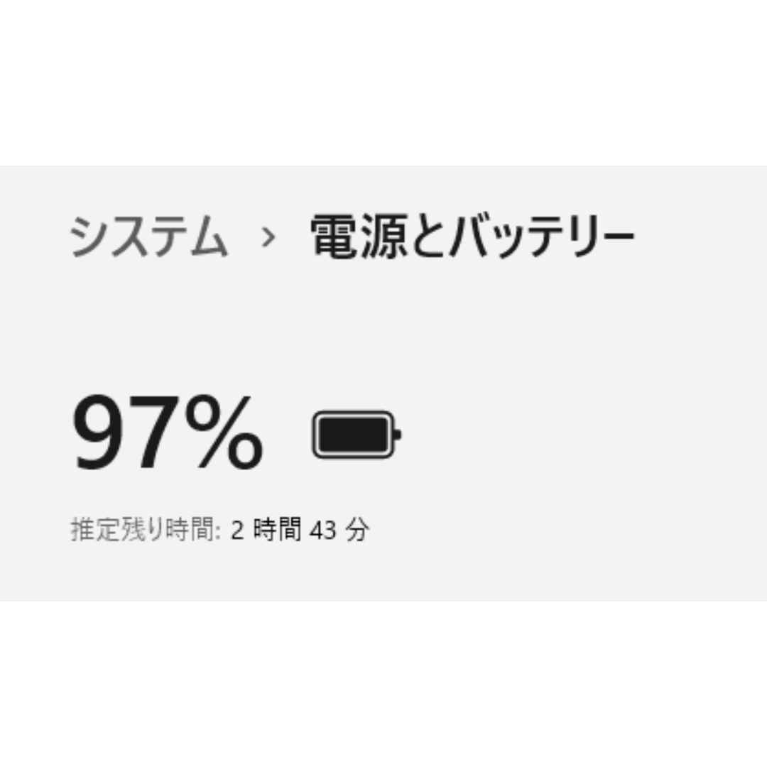 NEC - 新品マウスおまけ NEC VK24M i5 16g SSD xpも可の通販 by NEC - 新品マウスおまけ NEC VK24M i5 16g SSD xpも可の通販 by