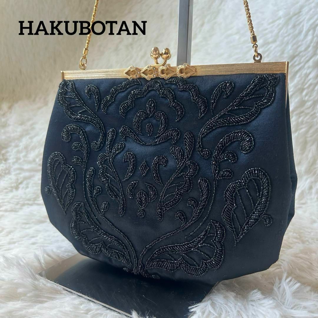 美品】銀座 白牡丹 高級ビーズバッグ ブラック クラッチバッグ 美品】銀座 白牡丹 高級ビーズバッグ ブラック クラッチバッグ
