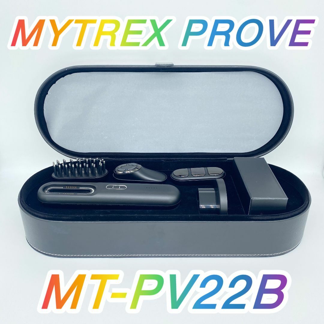 即配【美品】MYTREX PROVE・MT-PV22B トータルリフト美顔器★