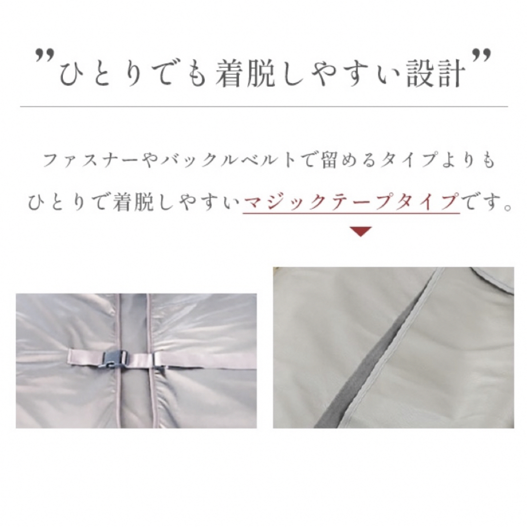 ヒートマット エステ 温活 ヒートマット エステ 温活