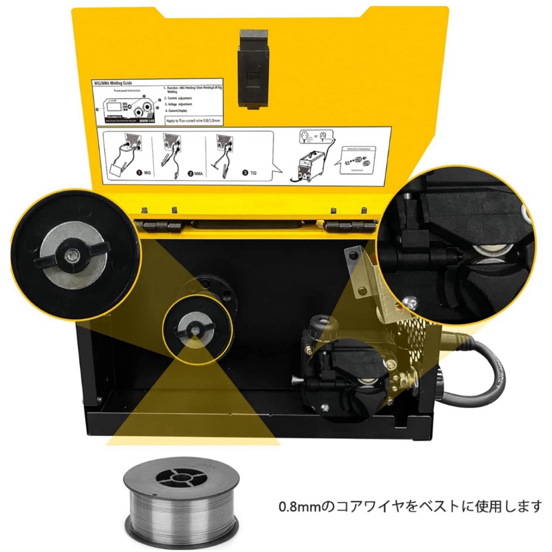 新品☆半自動溶接機 100V ガス不要 インバーダー溶接機 ノンガス 新品☆半自動溶接機 100V ガス不要 インバーダー溶接機 ノンガス