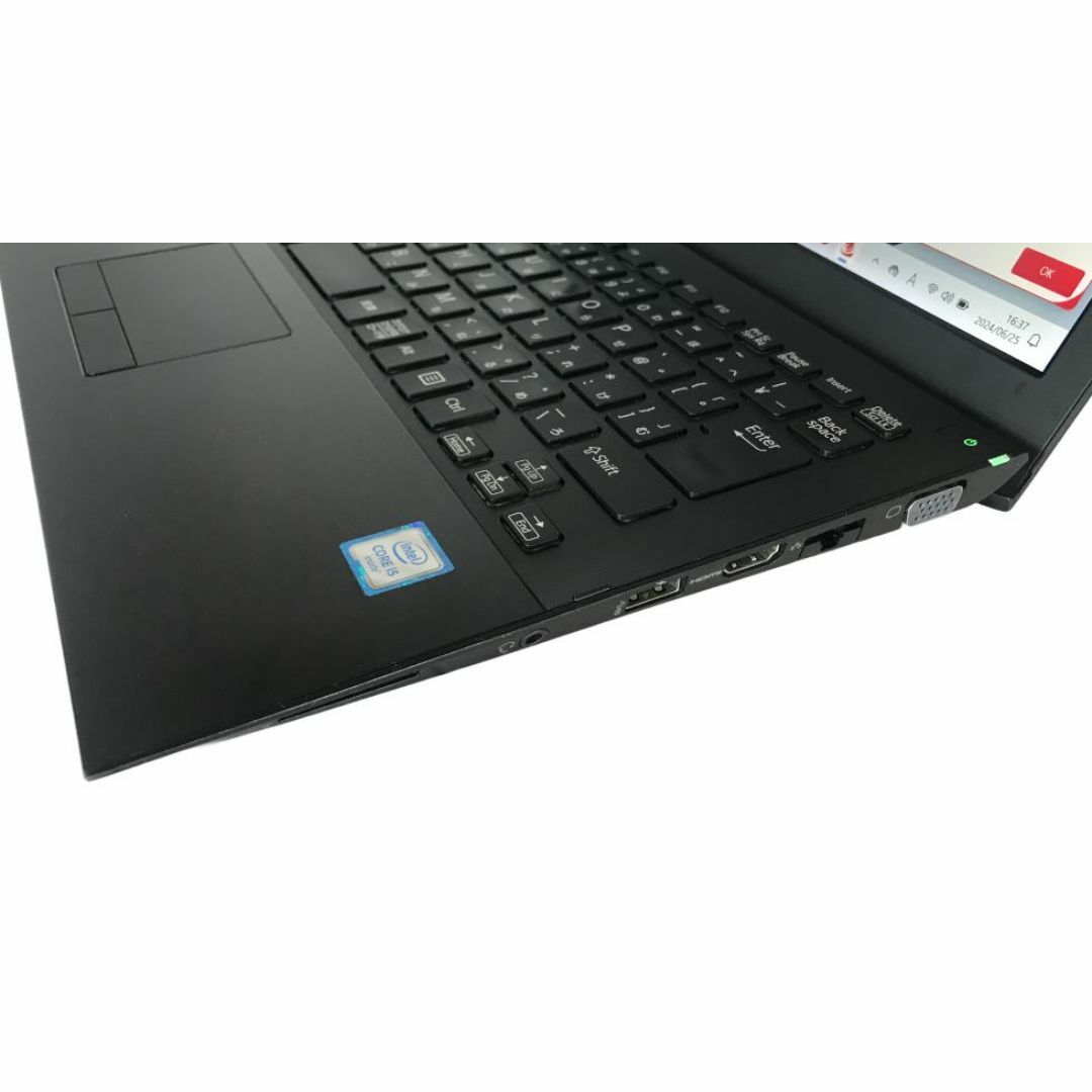 爆速15倍速 Nvme M.2 SSD SONY VJS131 i5 xp ノートPC 爆速15倍速 Nvme M.2 SSD SONY VJS131 i5 xp ノートPC