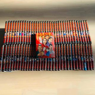キングダム 1〜72巻 全巻セット