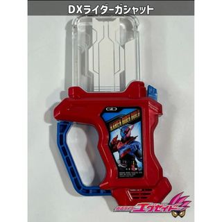 バンダイ(BANDAI)の仮面ライダーエグゼイド DX仮面ライダービルドガシャット(特撮)