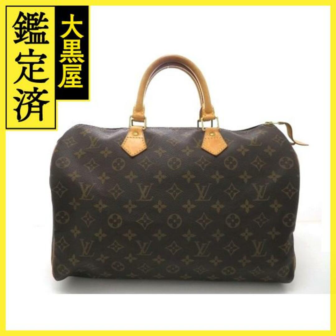 LOUIS VUITTON - ルイ・ヴィトン スピーディ35 M41524 【473】