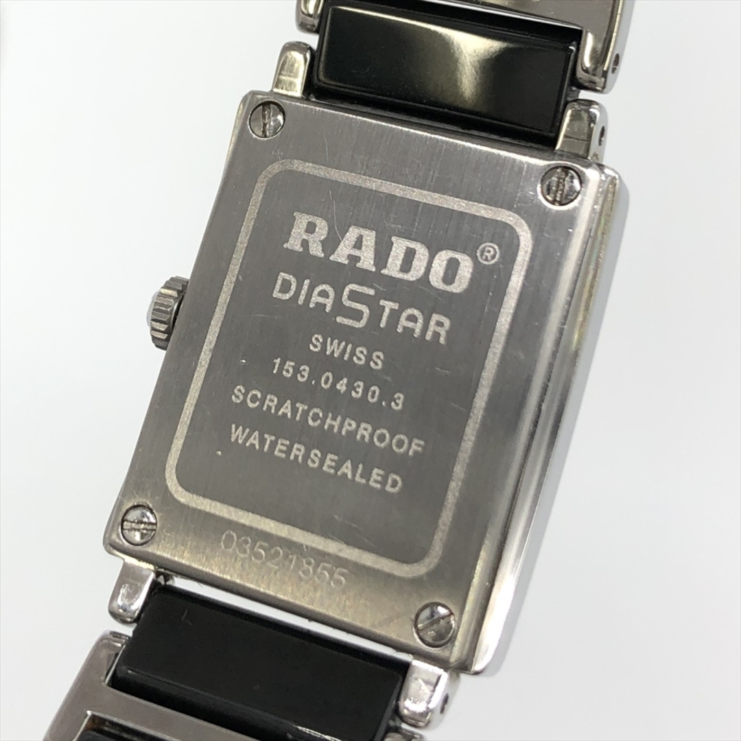120 RADO ラドー ジュビリー ホワイト クォーツ 腕時計(ラドー 120 RADO ラドー ジュビリー ホワイト クォーツ 腕時計(ラドー