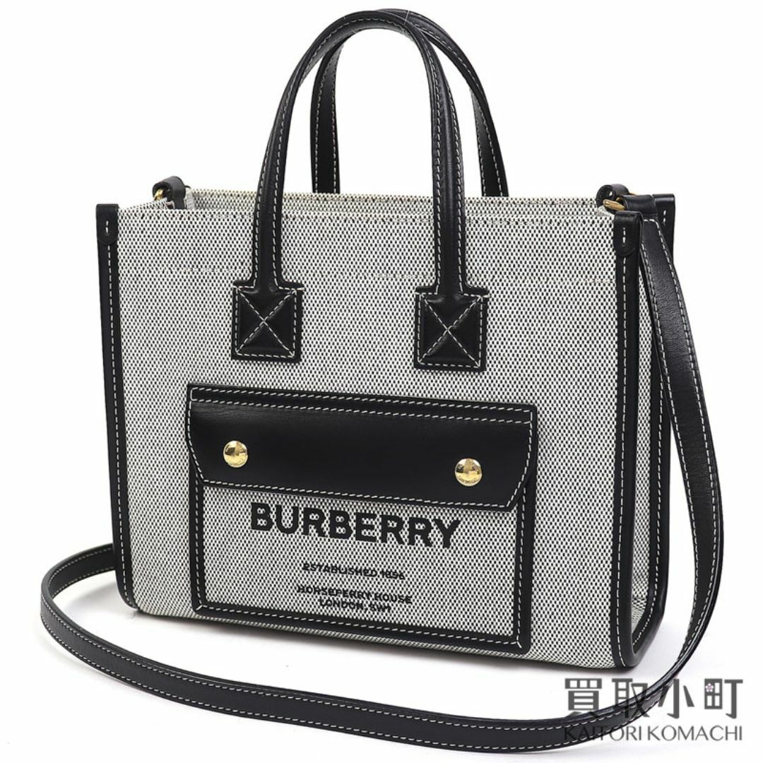 BURBERRY - 【新品同様】バーバリー【BURBERRY】フレヤ ミニ BURBERRY - 【新品同様】バーバリー【BURBERRY】フレヤ ミニ