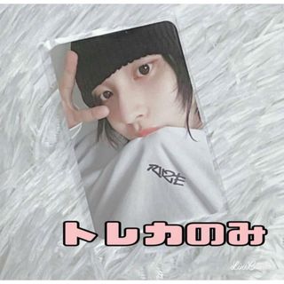 RIIZE ウォンビン　トレカ　ロングスリーブTシャツ　バレンタイン　付属トレカ(K-POP/アジア)