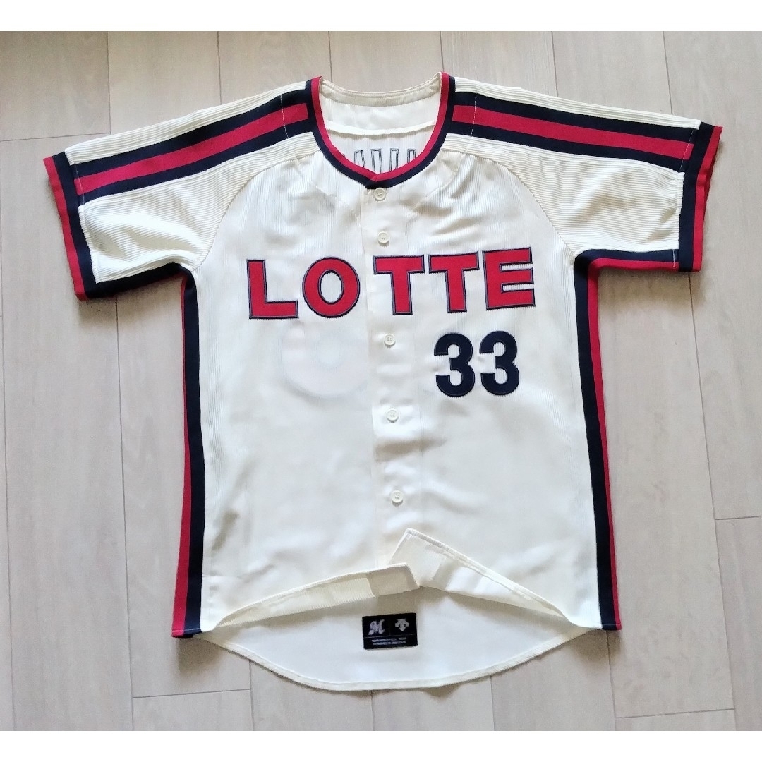 限定】千葉 ロッテ マリーンズ 復刻 橋本 ホーム ユニフォーム 限定】千葉 ロッテ マリーンズ 復刻 橋本 ホーム ユニフォーム