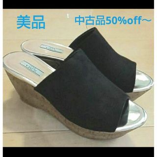 イリマ(ilima)のイリマ サンダル(サンダル)