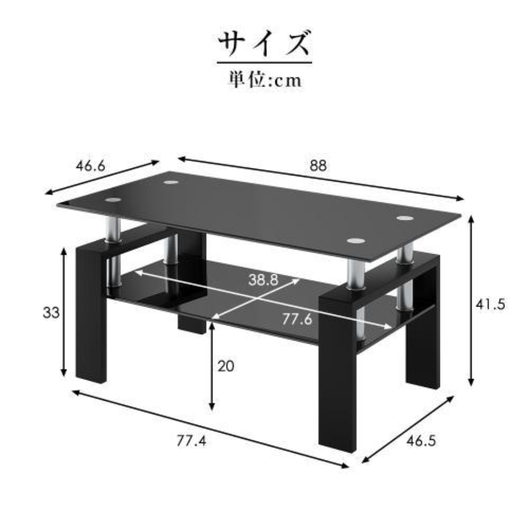 ガラステーブル コーヒーテーブル 幅88cm 強化ガラス天板 ロー ガラステーブル コーヒーテーブル 幅88cm 強化ガラス天板 ロー