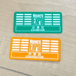 Apple(バッジ/ピンバッジ)のフリマアイテム一覧 Apple(バッジ/ピンバッジ)のフリマアイテム一覧