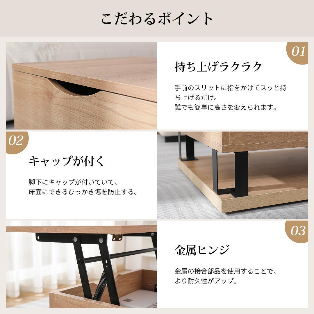 昇降式テーブル ローテーブル テーブル 昇降式デスク 家庭用 昇降式テーブル ローテーブル テーブル 昇降式デスク 家庭用