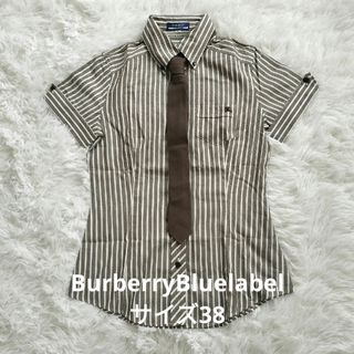 BURBERRY BLUE LABEL(シャツ/ブラウス(半袖/袖なし))のフリマ BURBERRY BLUE LABEL(シャツ/ブラウス(半袖/袖なし))のフリマ