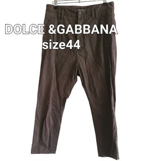 DOLCE&GABBANA(チノパン)のフリマアイテム一覧 DOLCE&GABBANA(チノパン)のフリマアイテム一覧