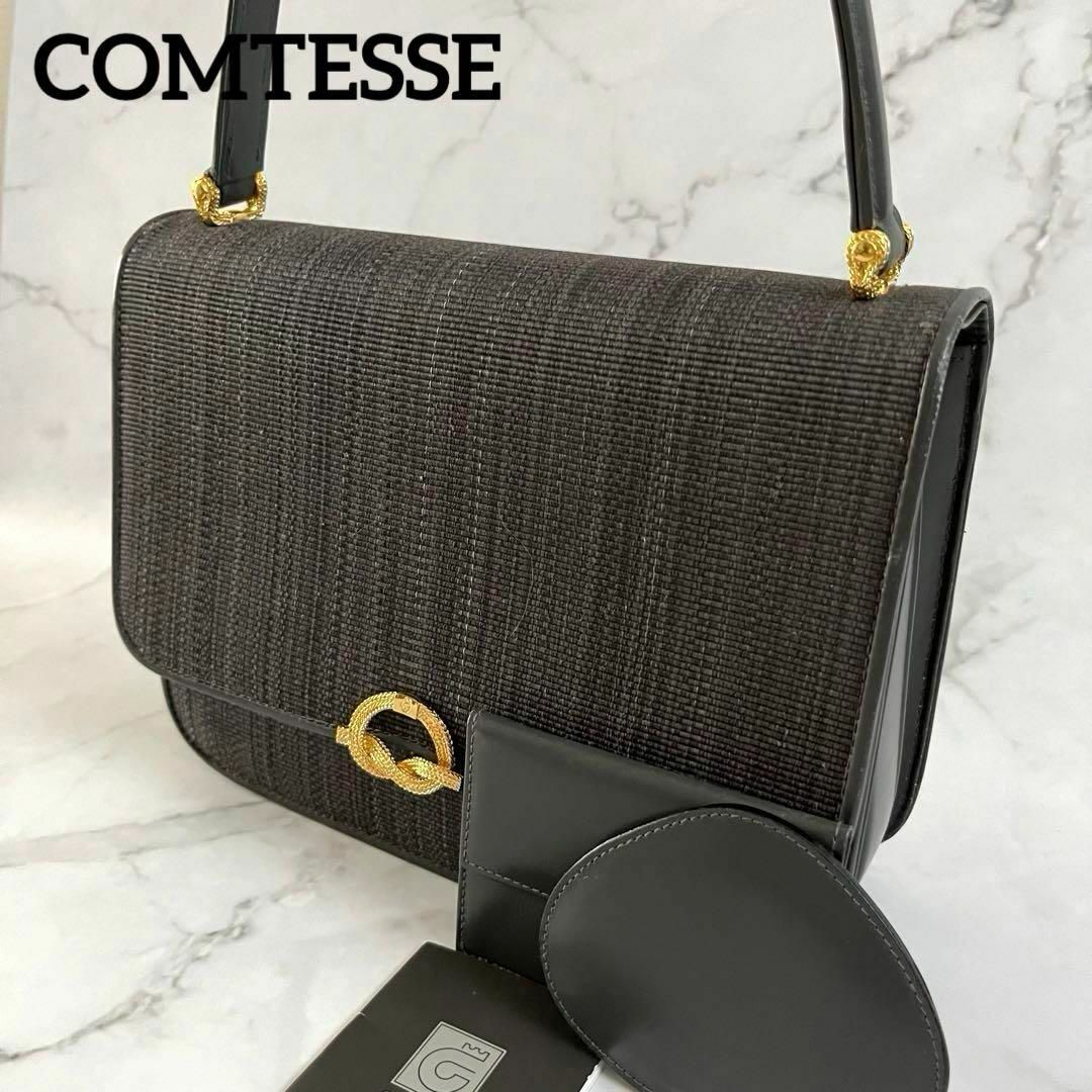 COMTESSE コンテスホースヘア ハンドバッグ 金具 グレー フォーマル COMTESSE コンテスホースヘア ハンドバッグ 金具 グレー フォーマル