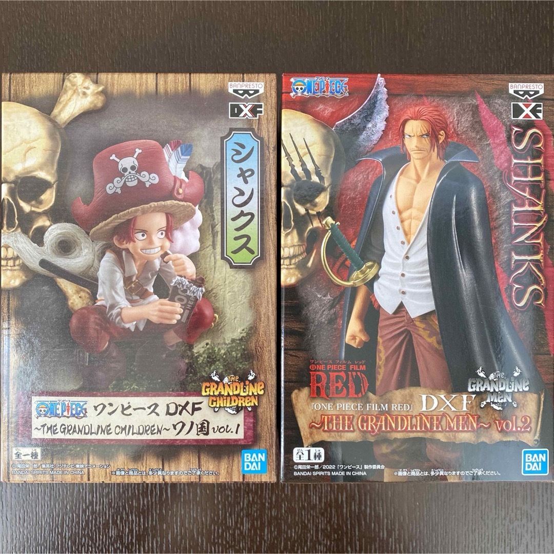 新品未開封 DXフィギュア THE 骨っぽく GRANDLINE MEN vol 0 新品未開封 DXフィギュア THE 骨っぽく GRANDLINE MEN vol 0