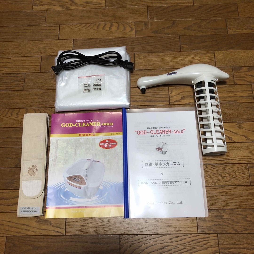 中古美品ゴッドクリーナーゴールド 新品カートリッジ1本付 1年 中古美品ゴッドクリーナーゴールド 新品カートリッジ1本付 1年